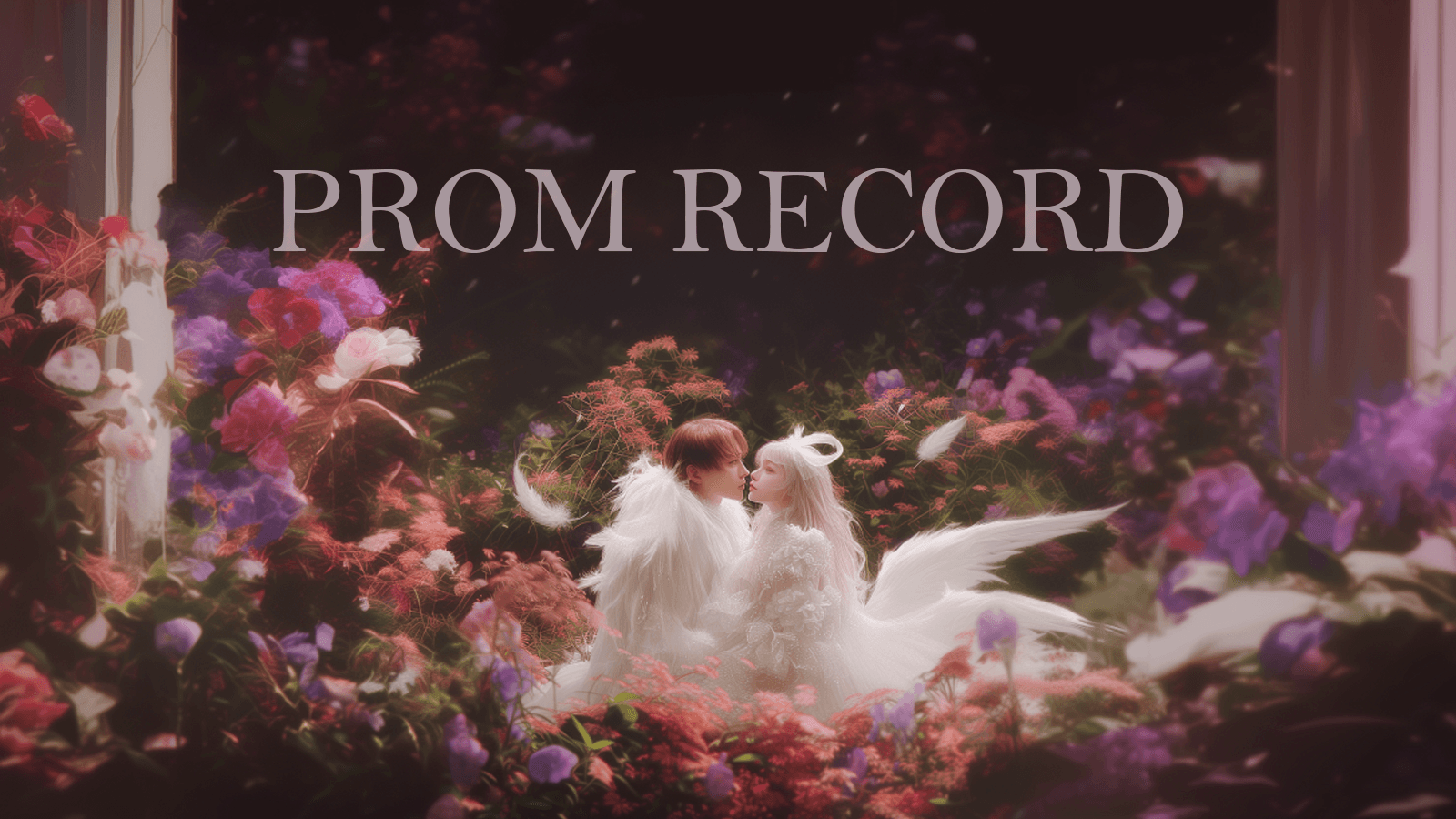 프롬레코드 PROM RECORD